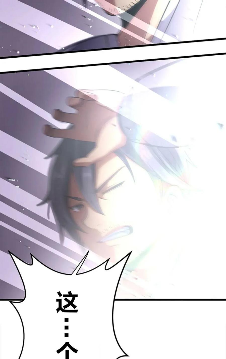 第264页