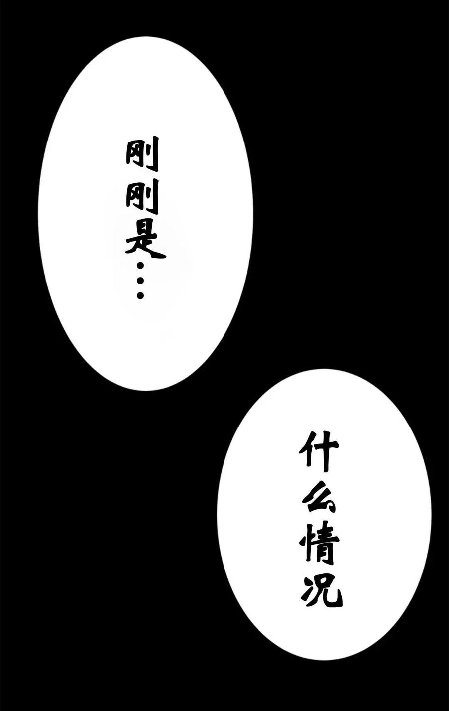 第280页