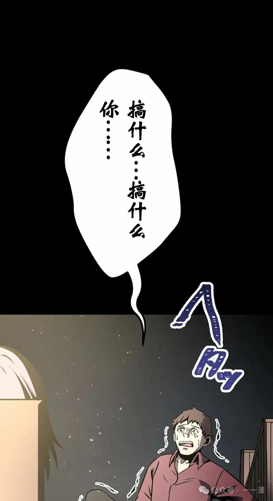 第200页