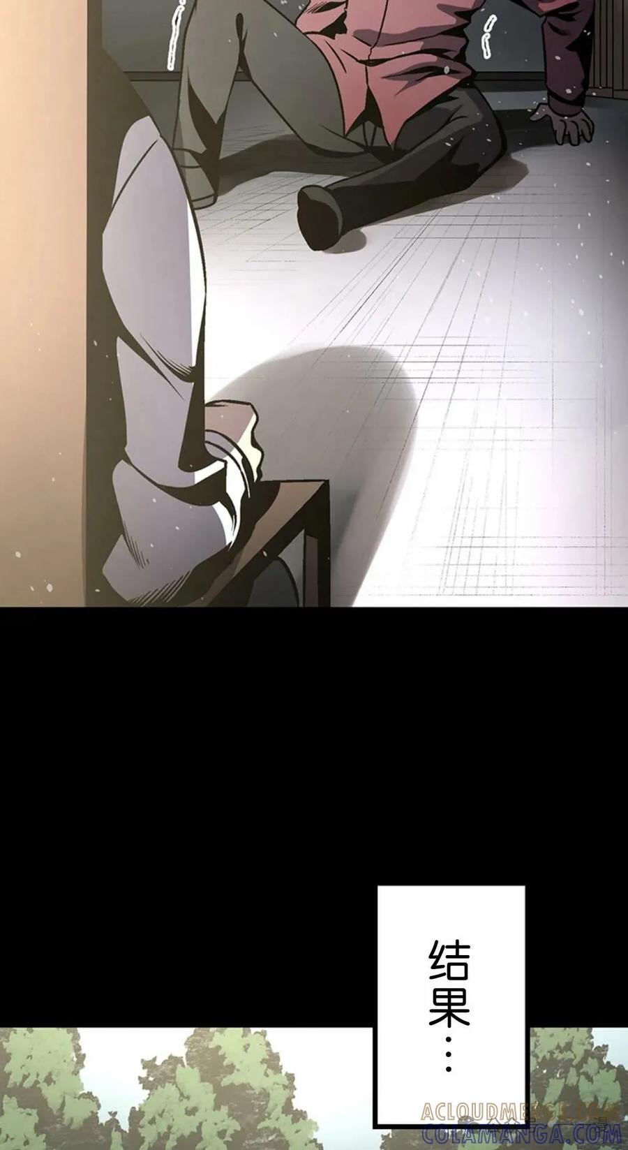 第202页