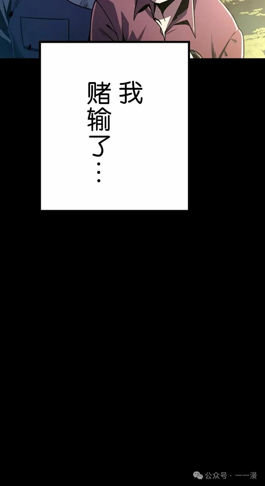 第206页