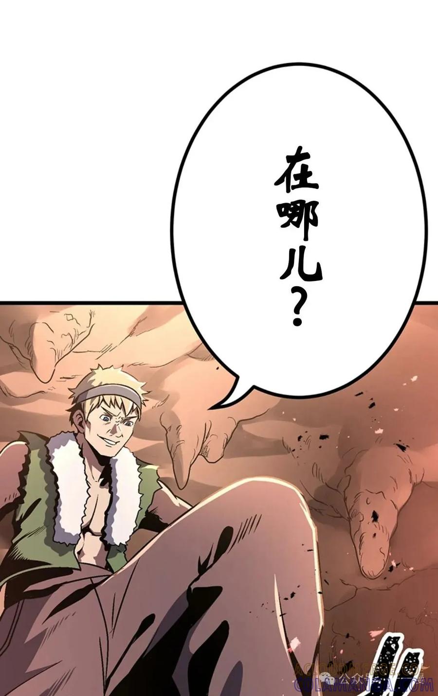 第226页