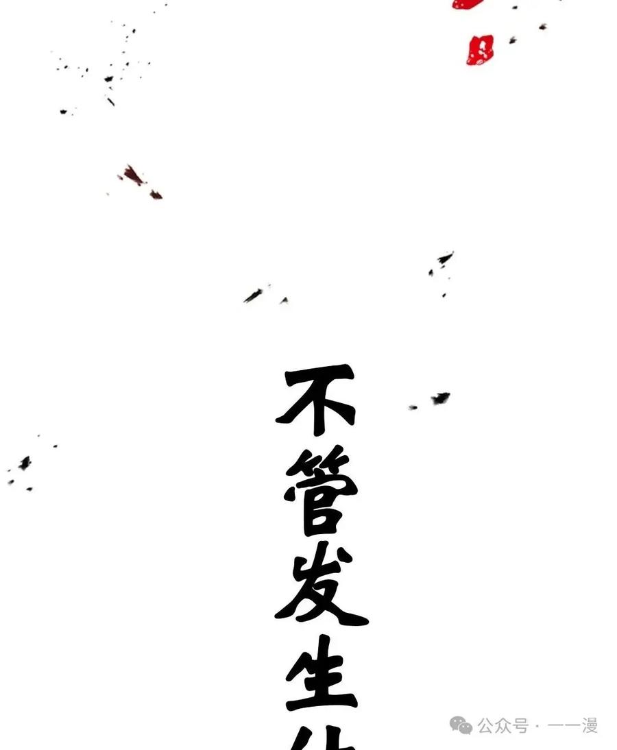 第288页