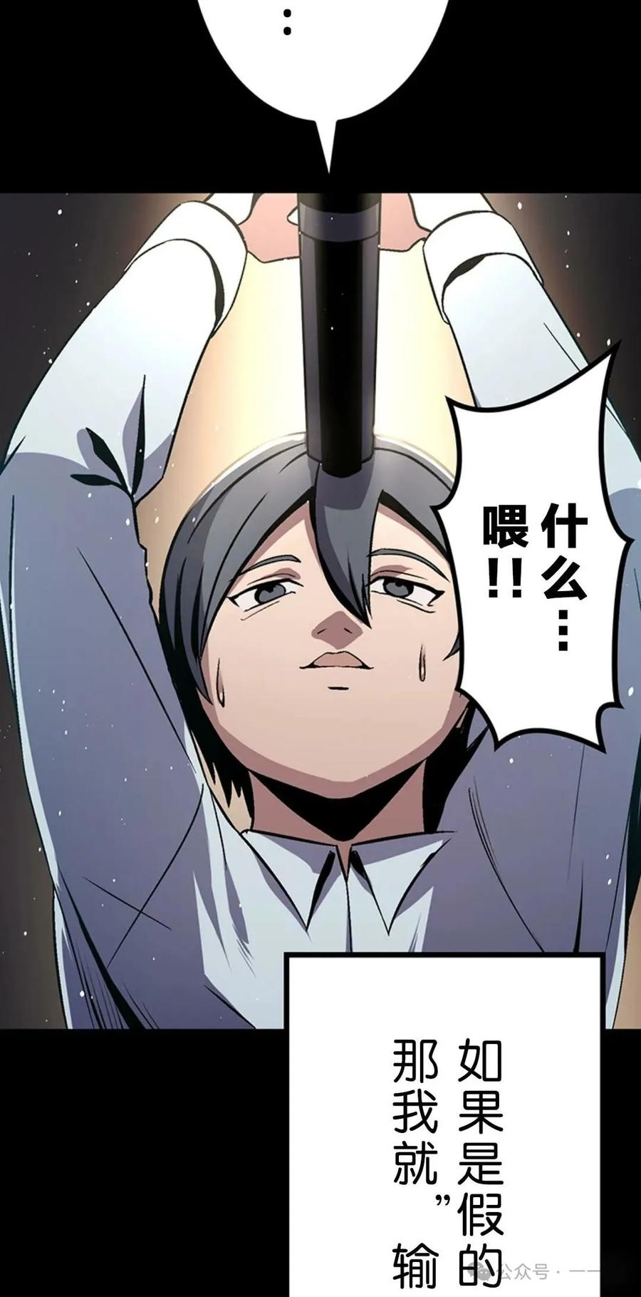 第192页
