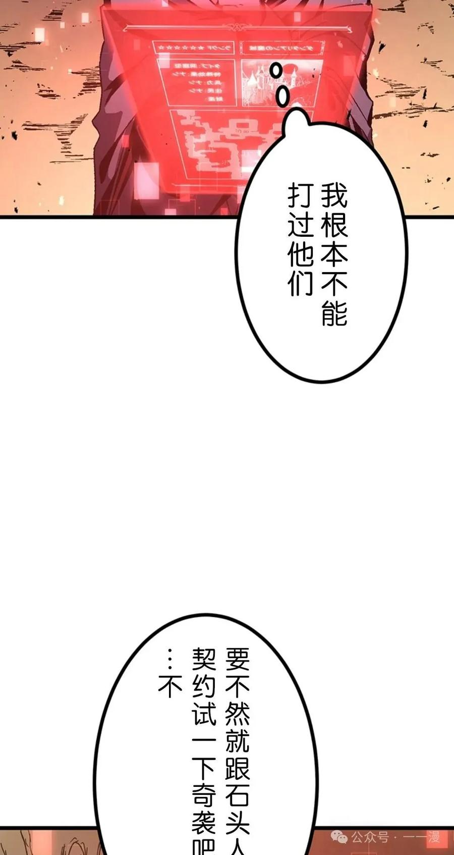 第208页