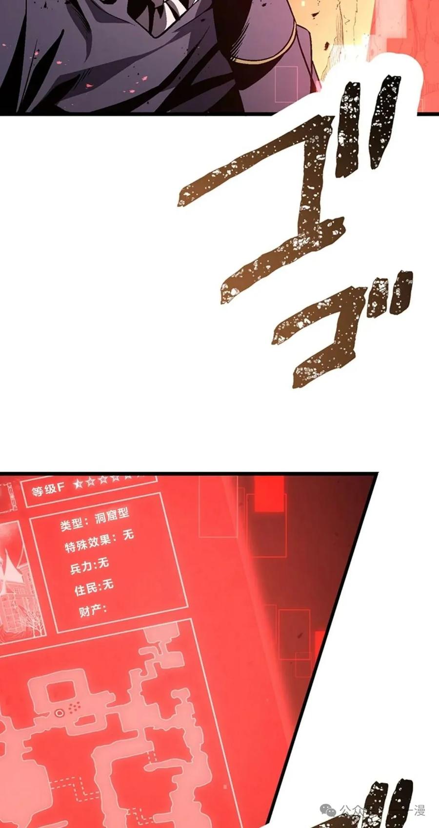 第214页
