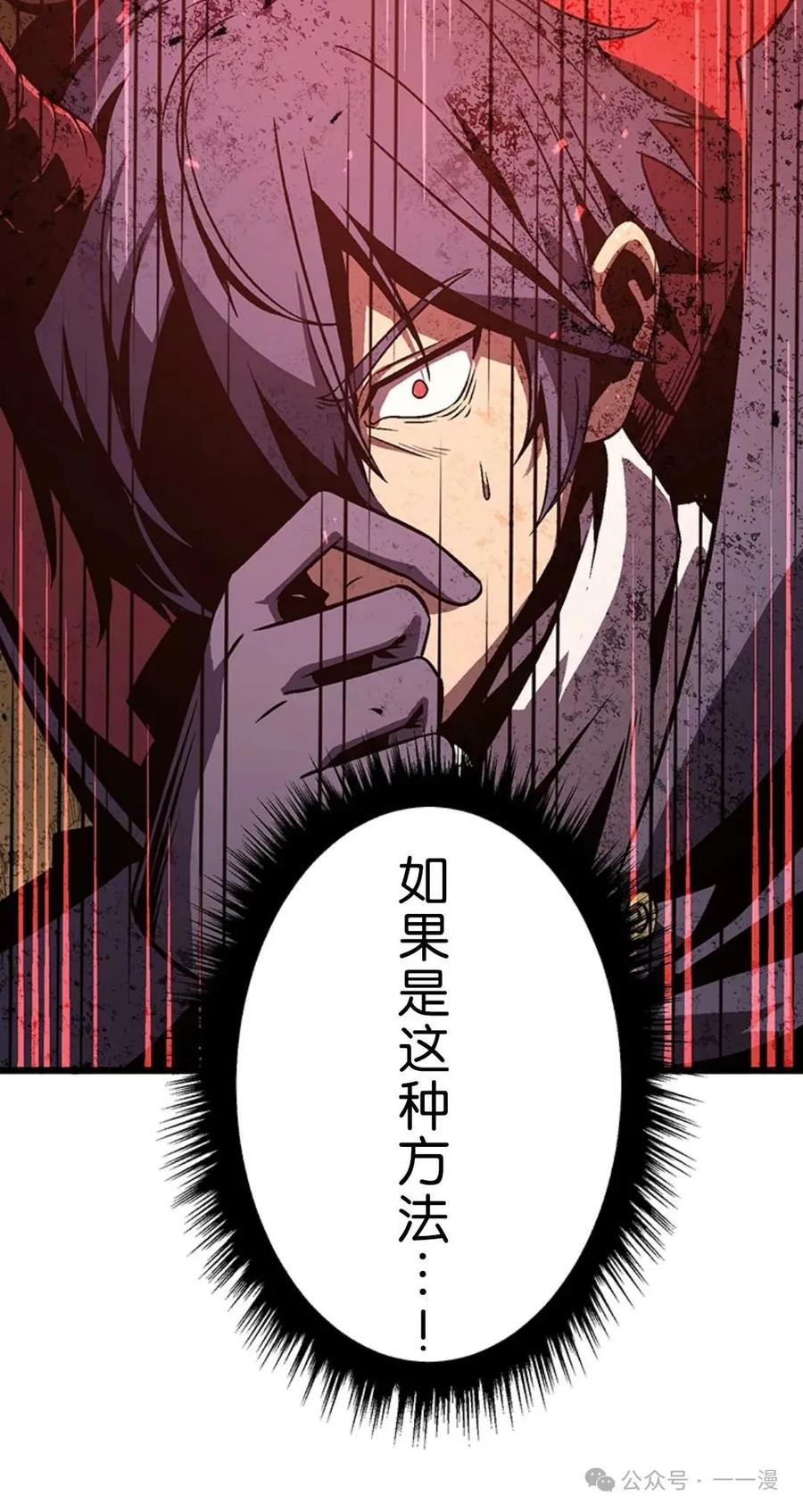第220页