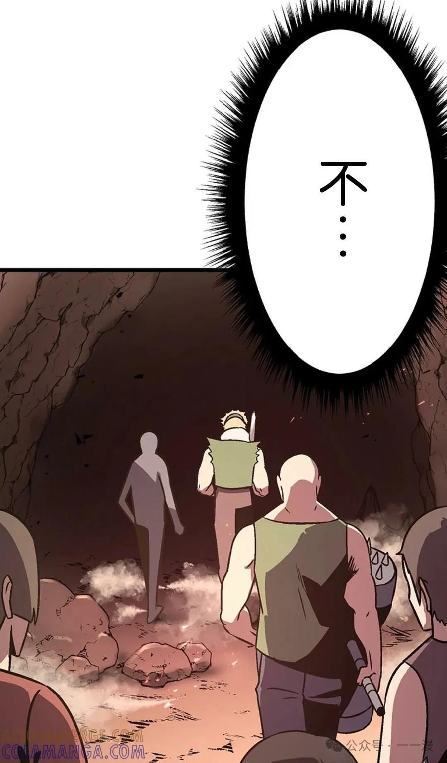 第226页
