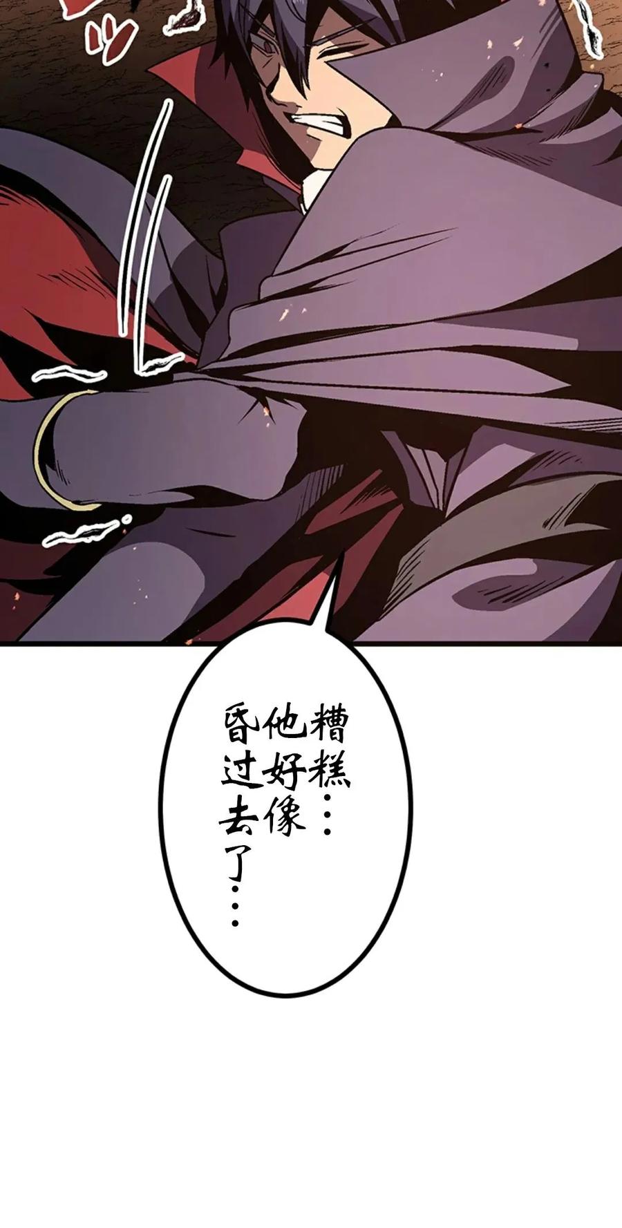 第200页