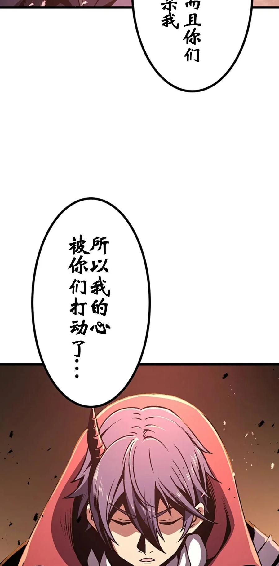 第214页
