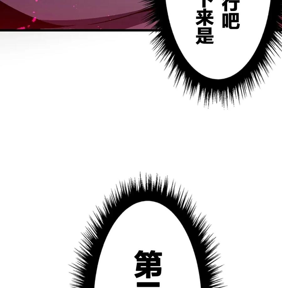 第248页