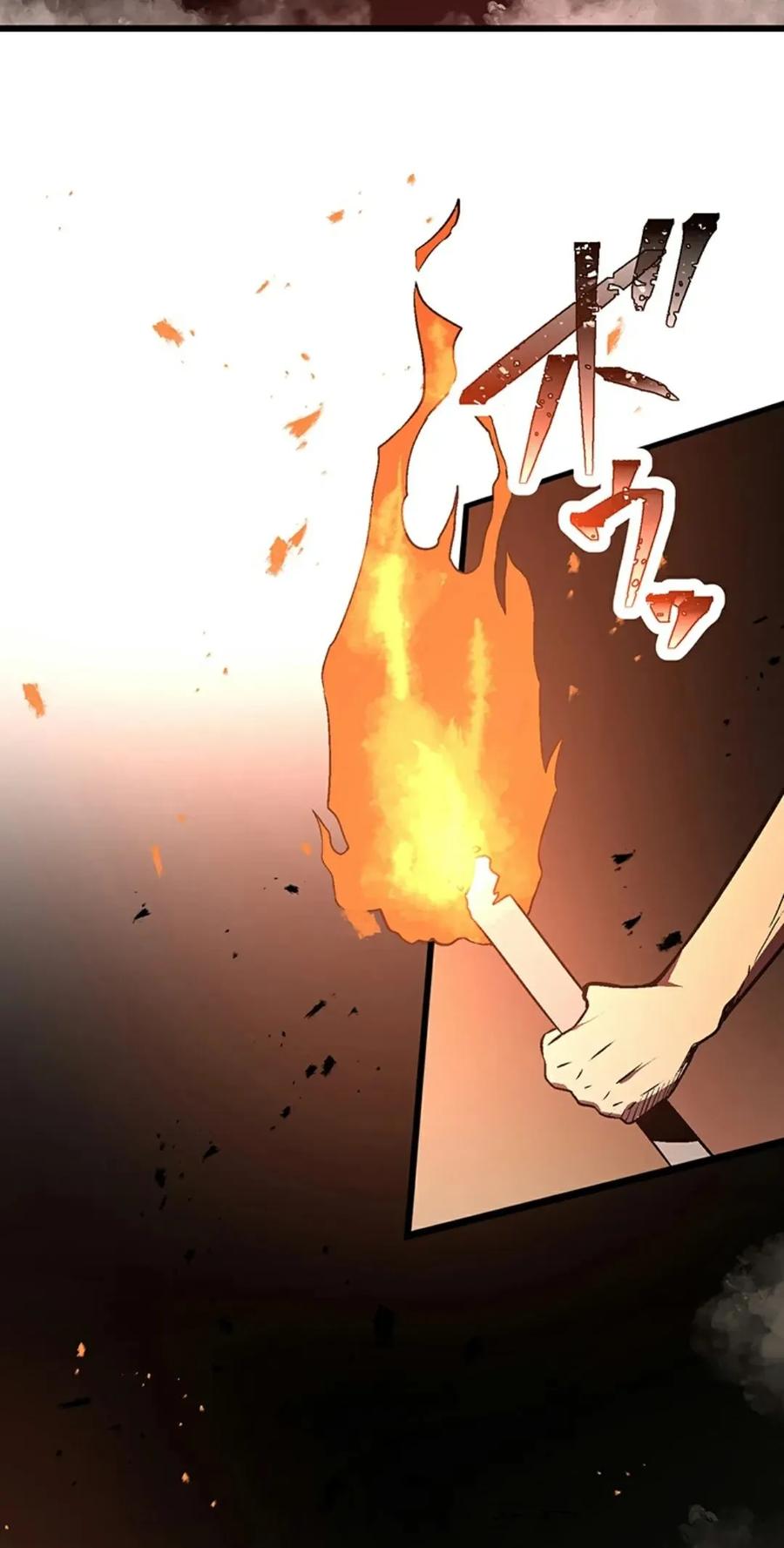 第188页