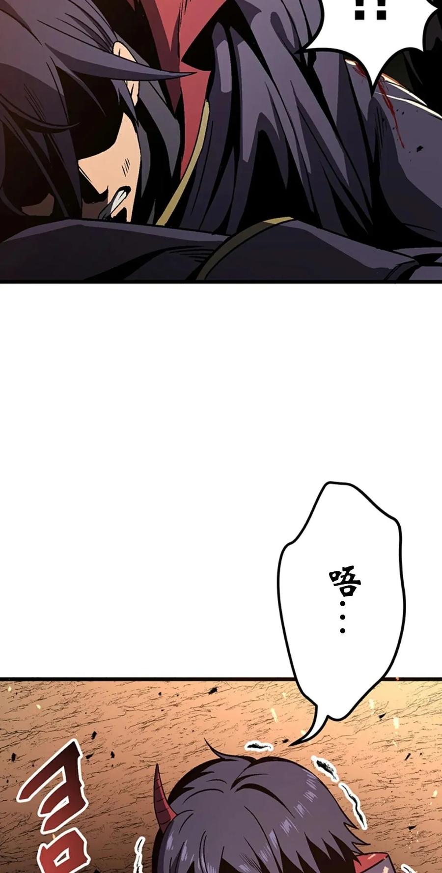 第198页