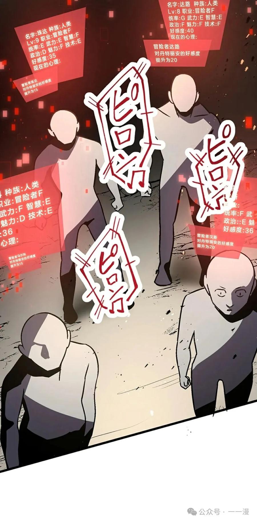 第200页