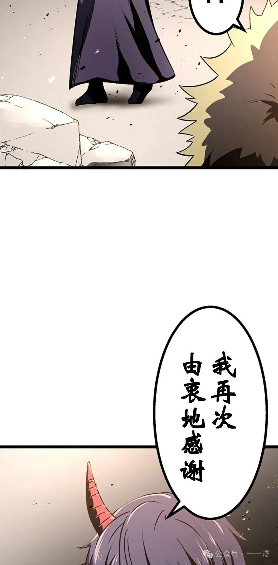 第214页