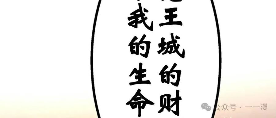 第224页