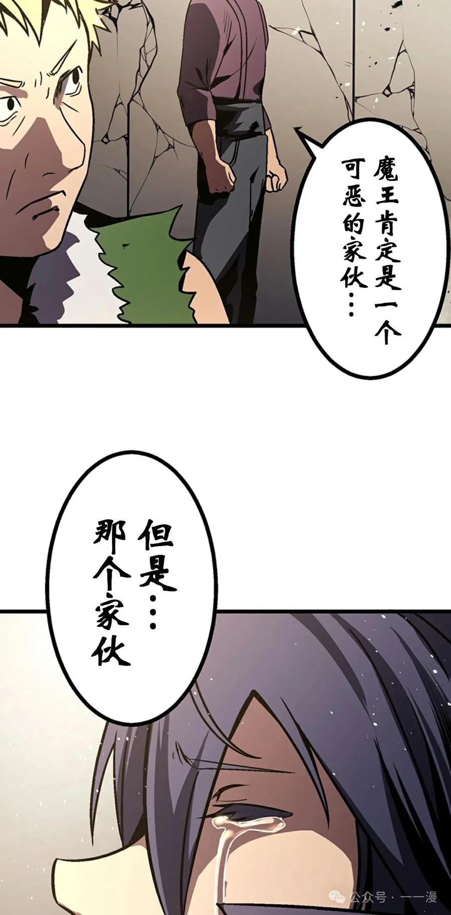 第190页