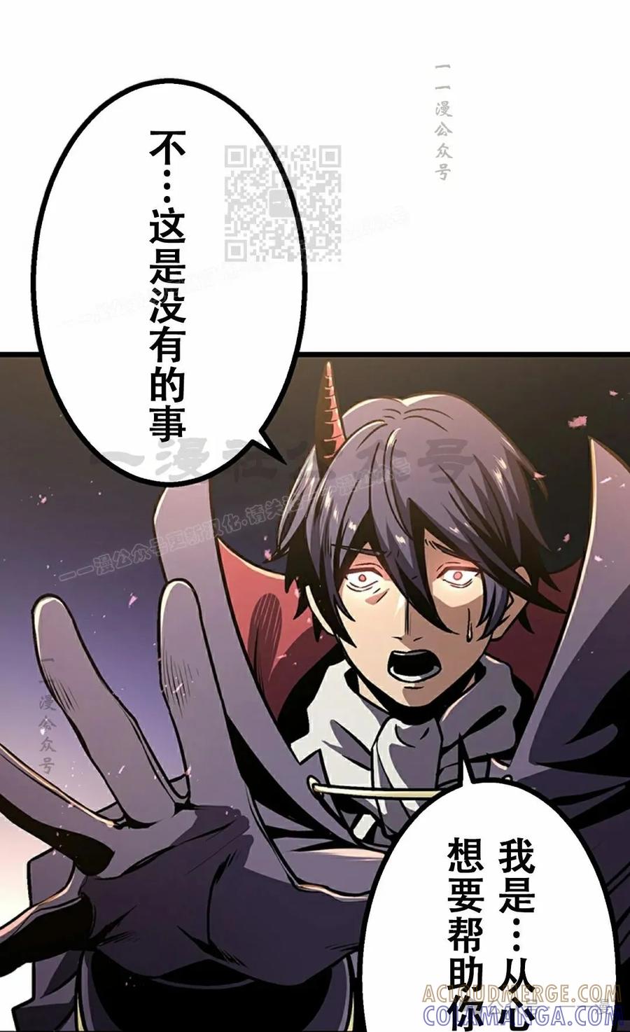 第202页