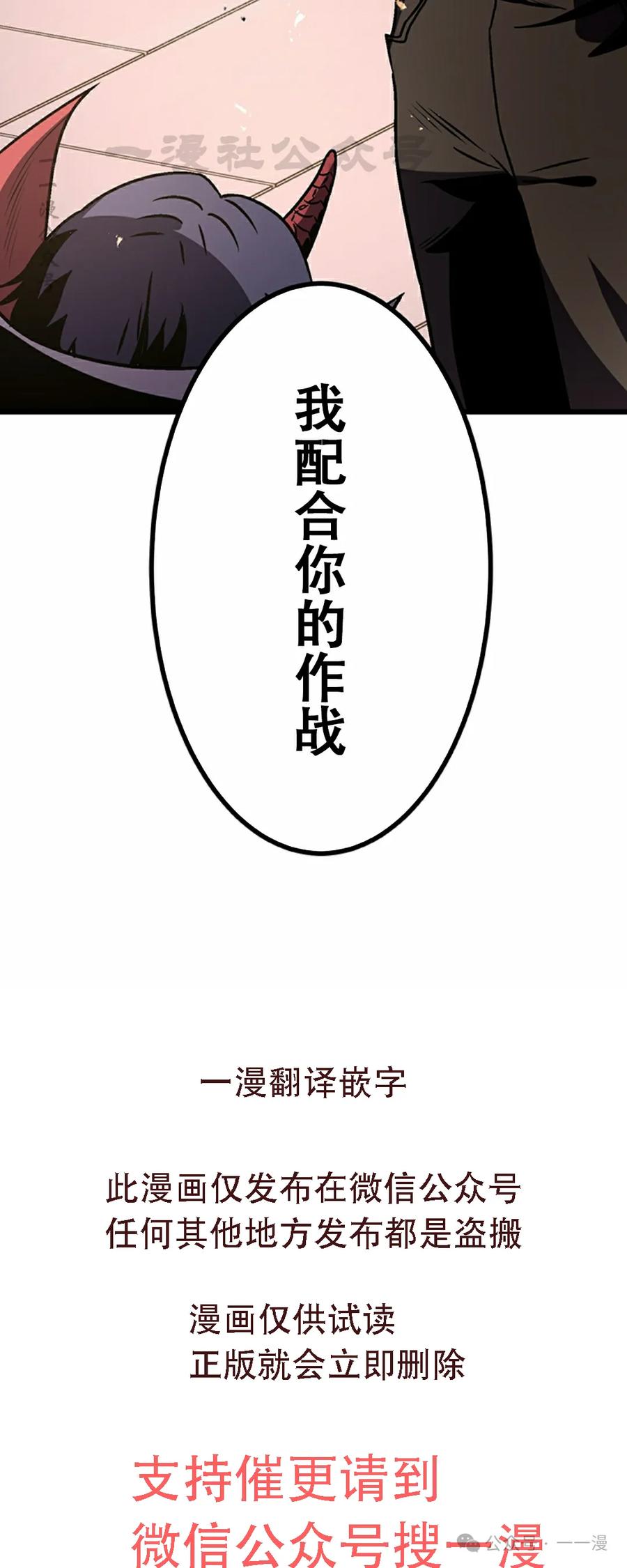 第220页