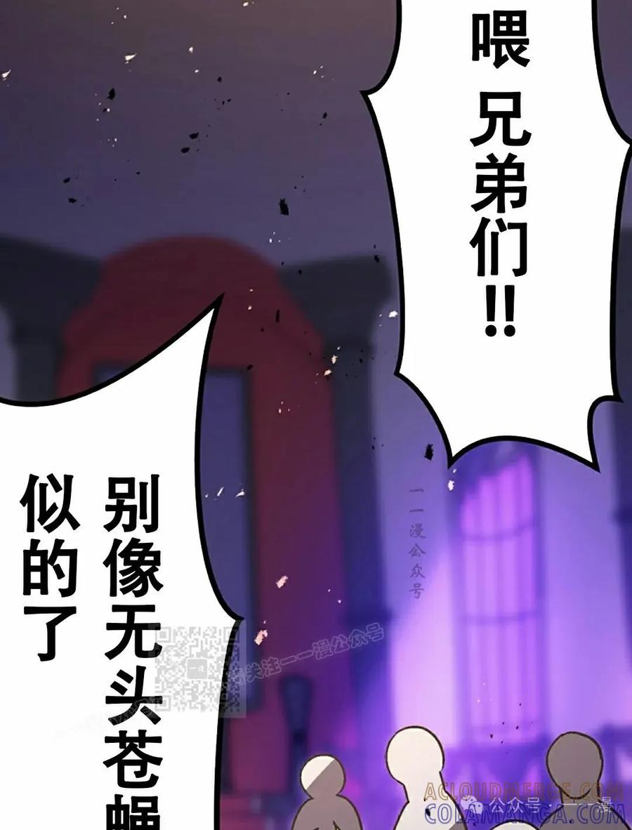 第226页