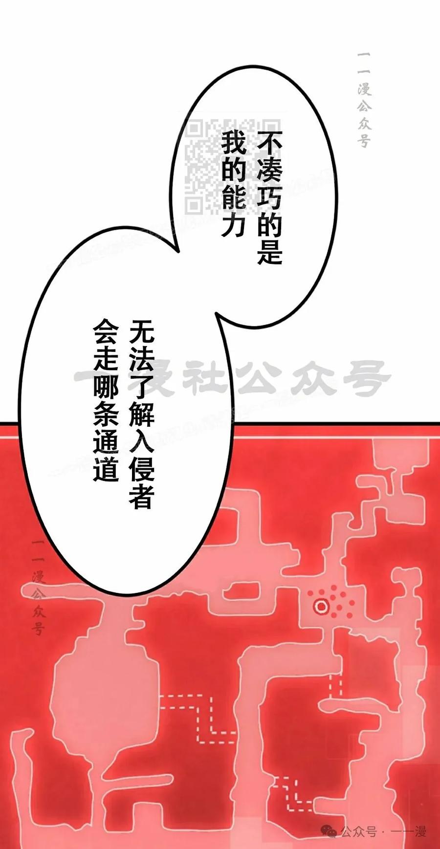 第182页