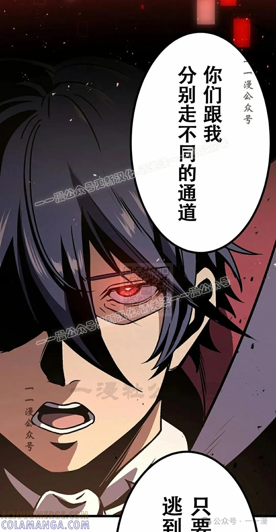 第194页