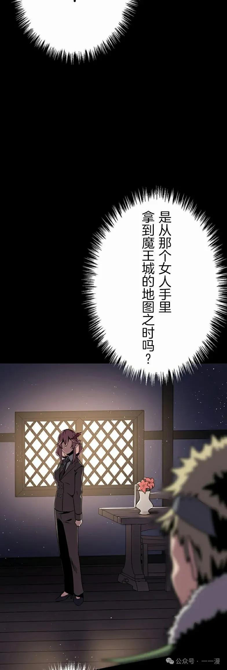第190页