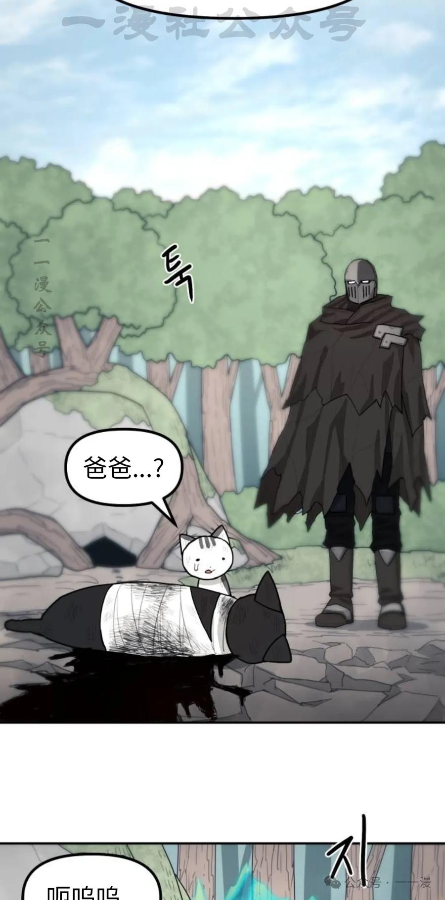 第184页