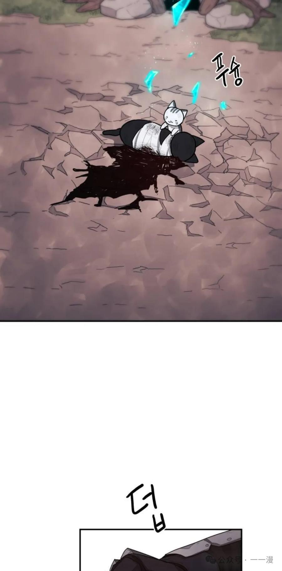第188页