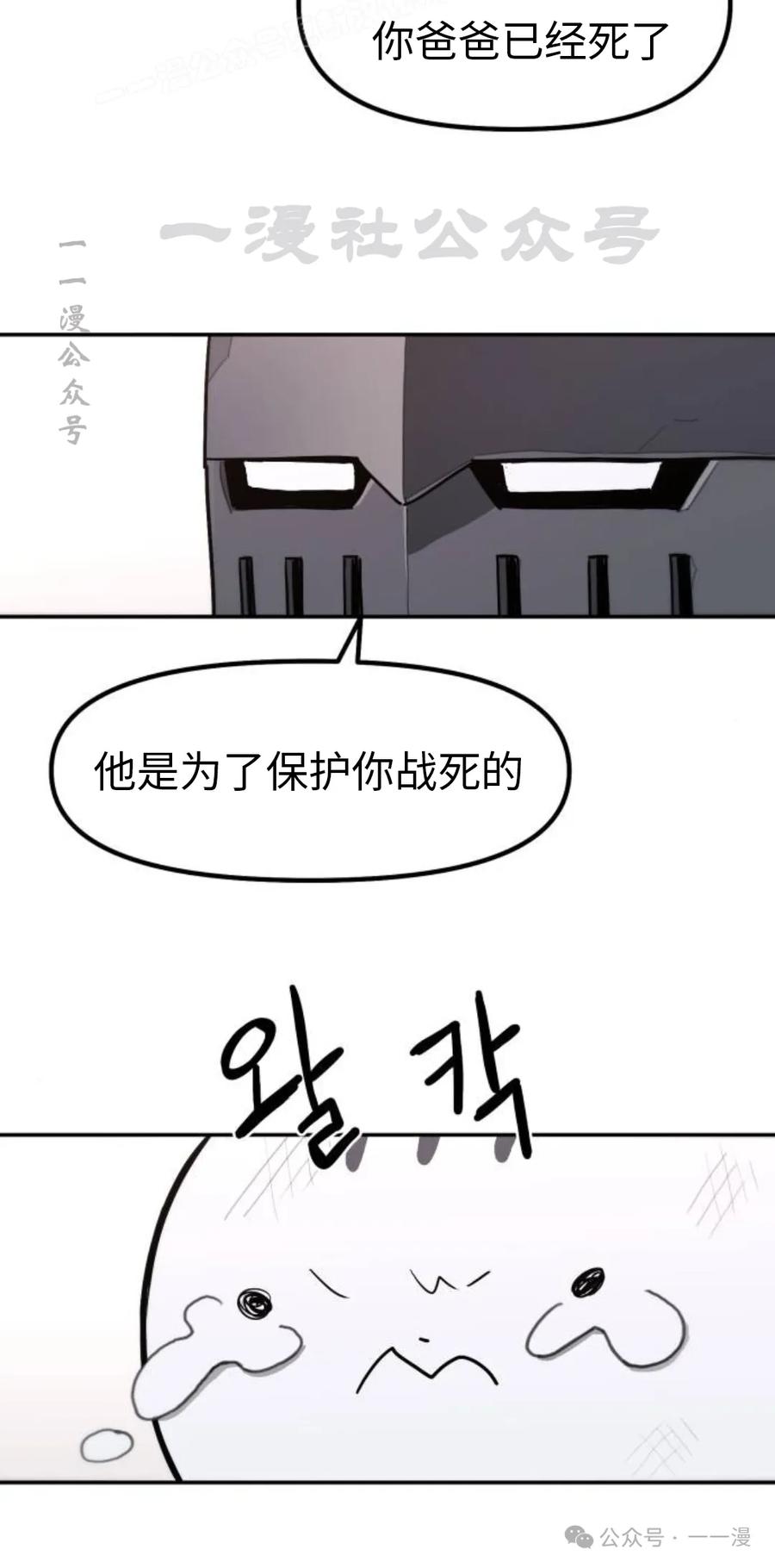 第190页