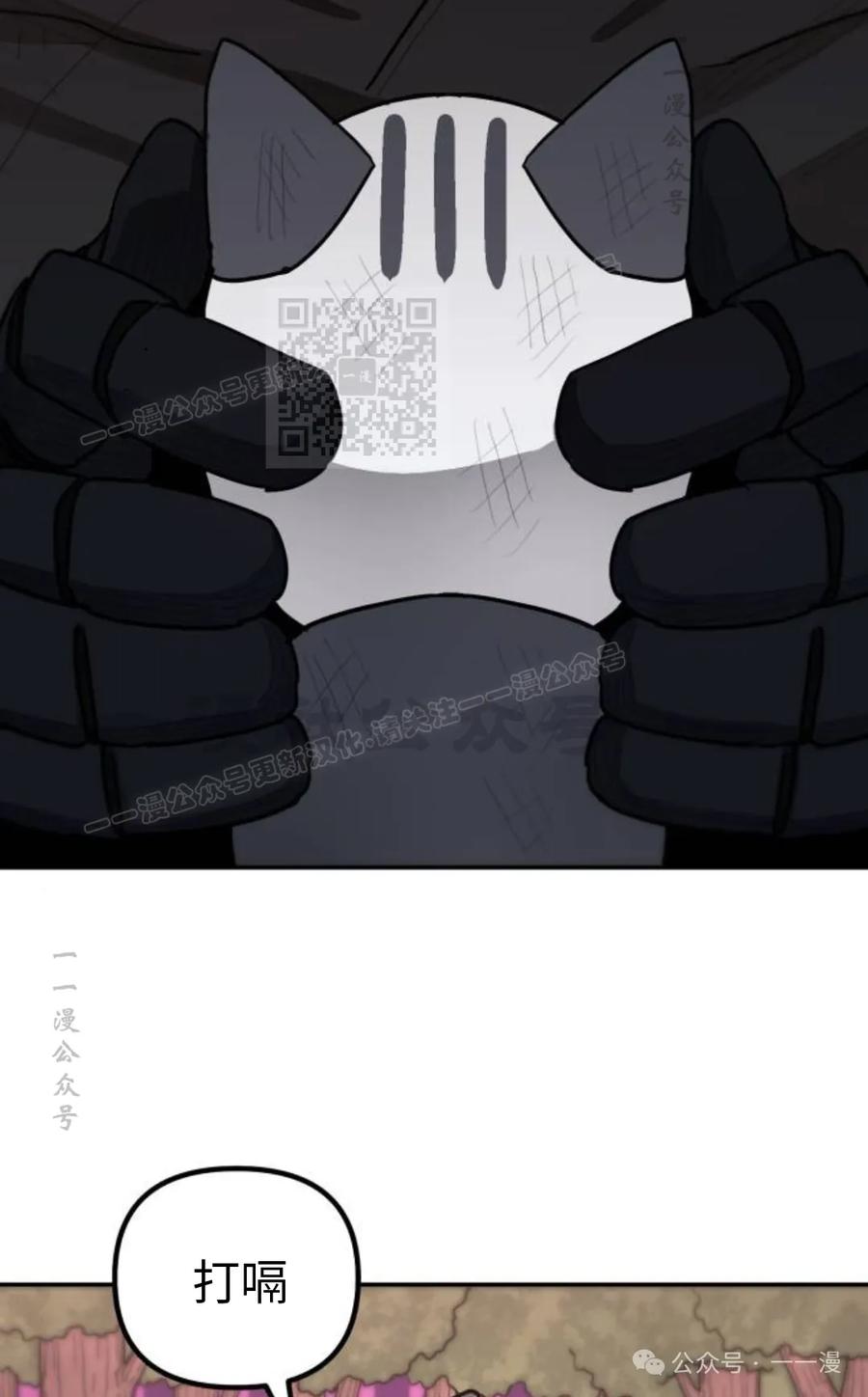第196页