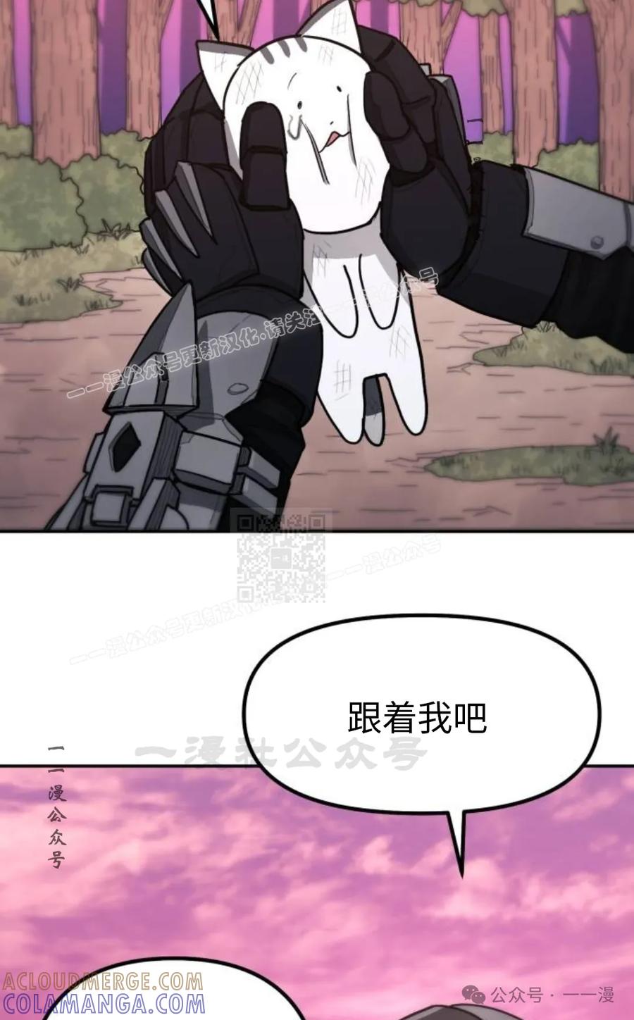 第197页