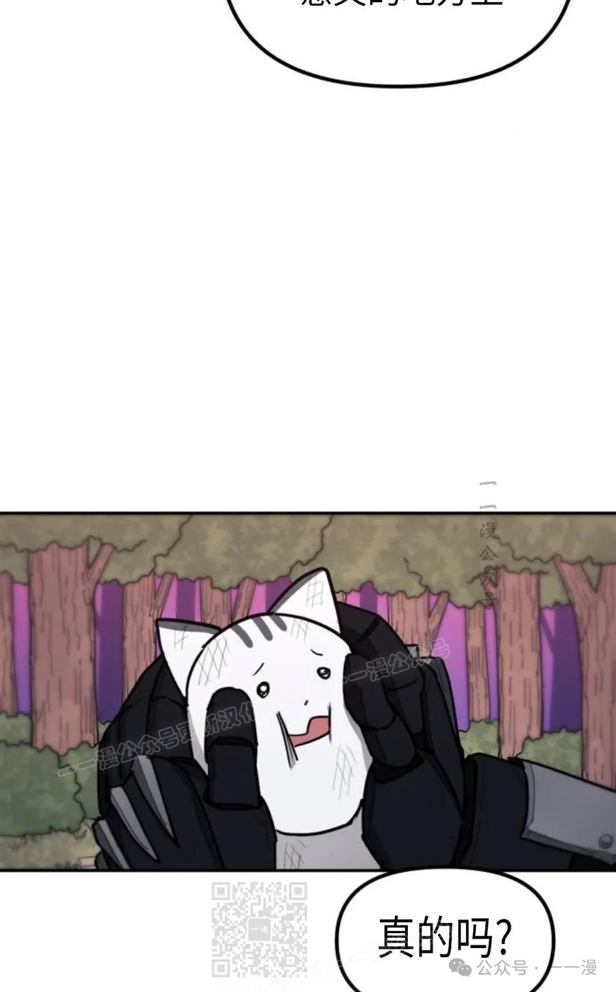 第199页
