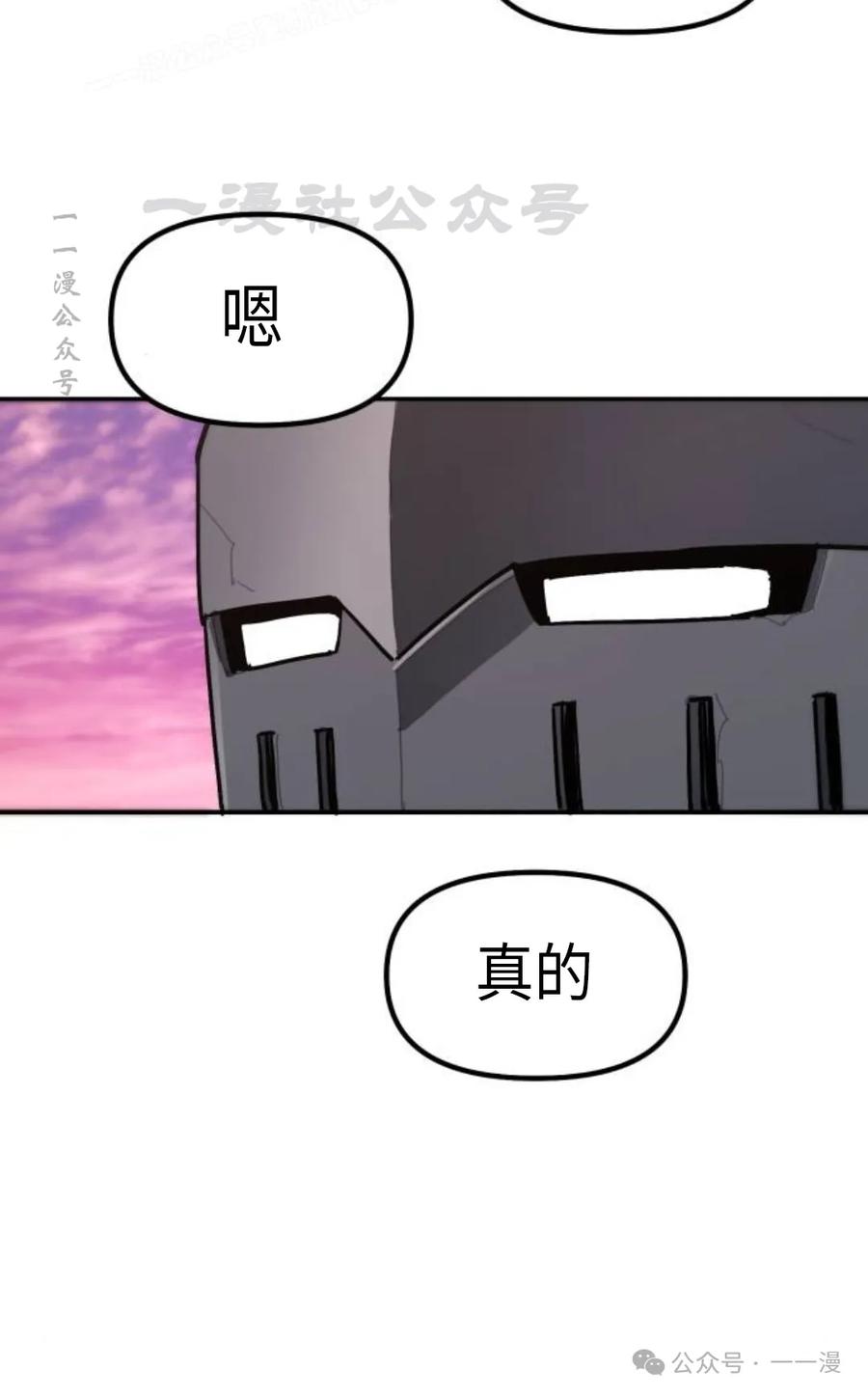 第200页