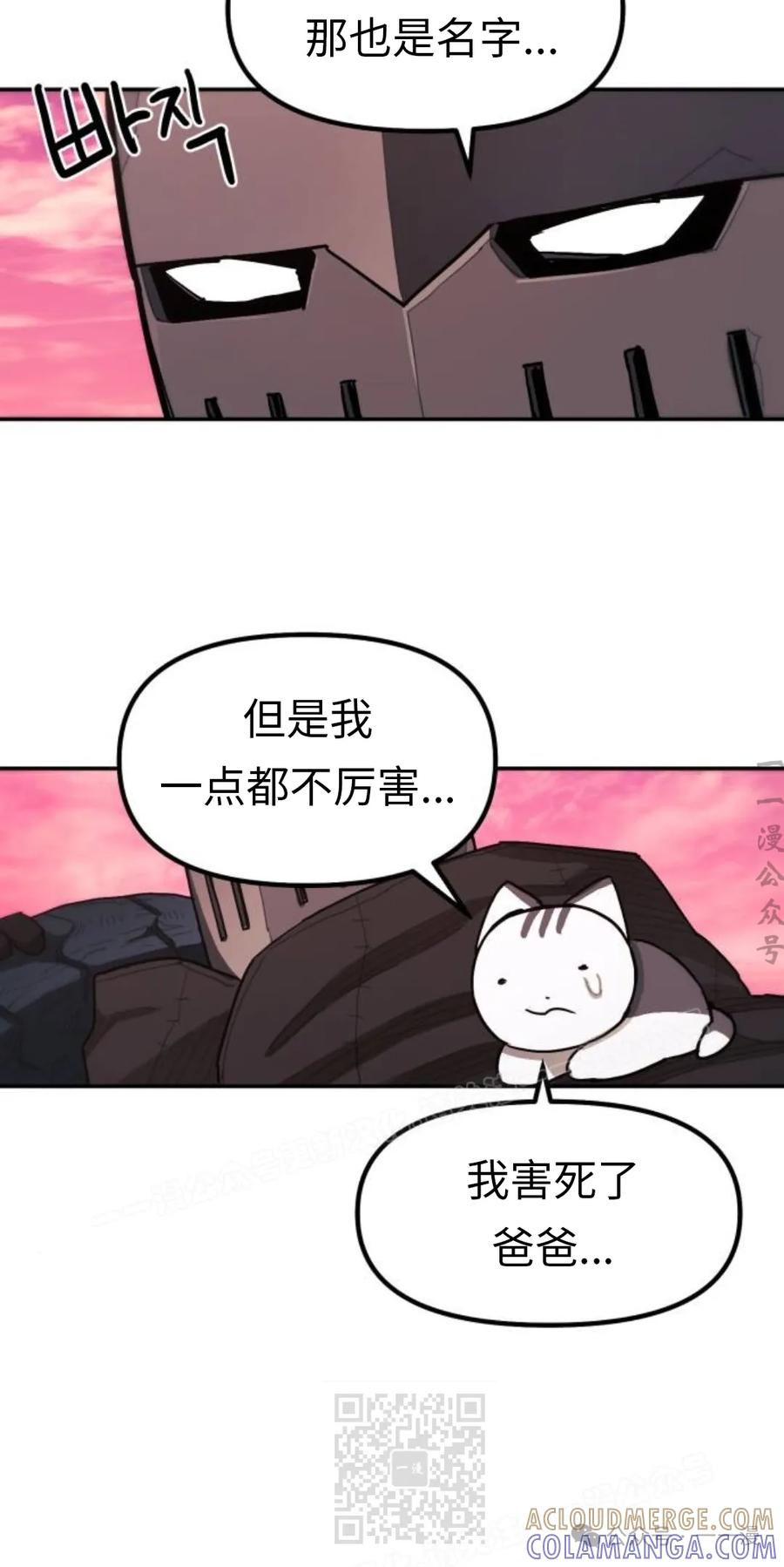 第209页