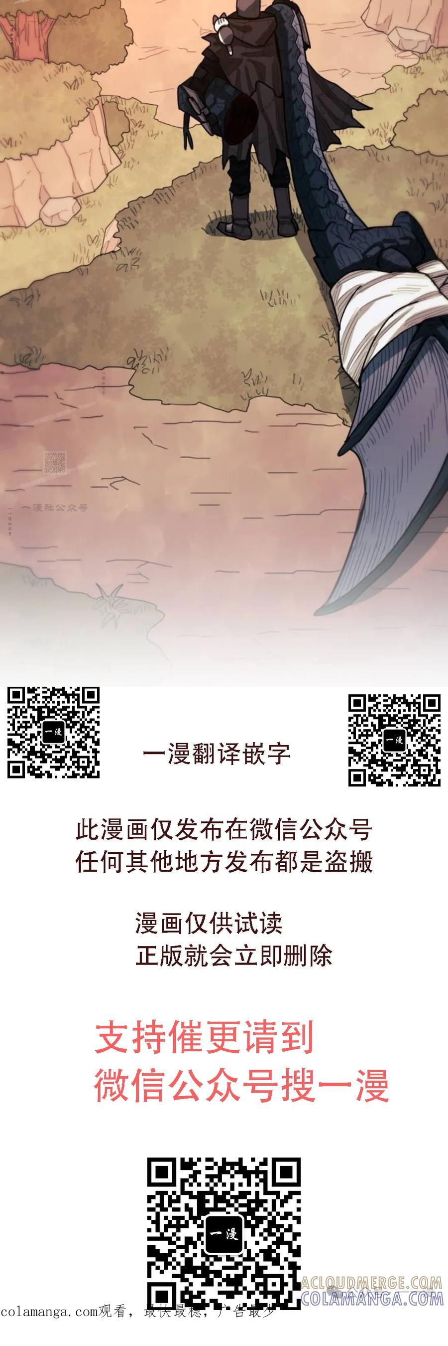 第213页
