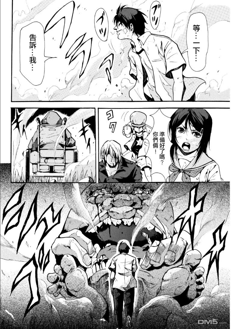 第26页