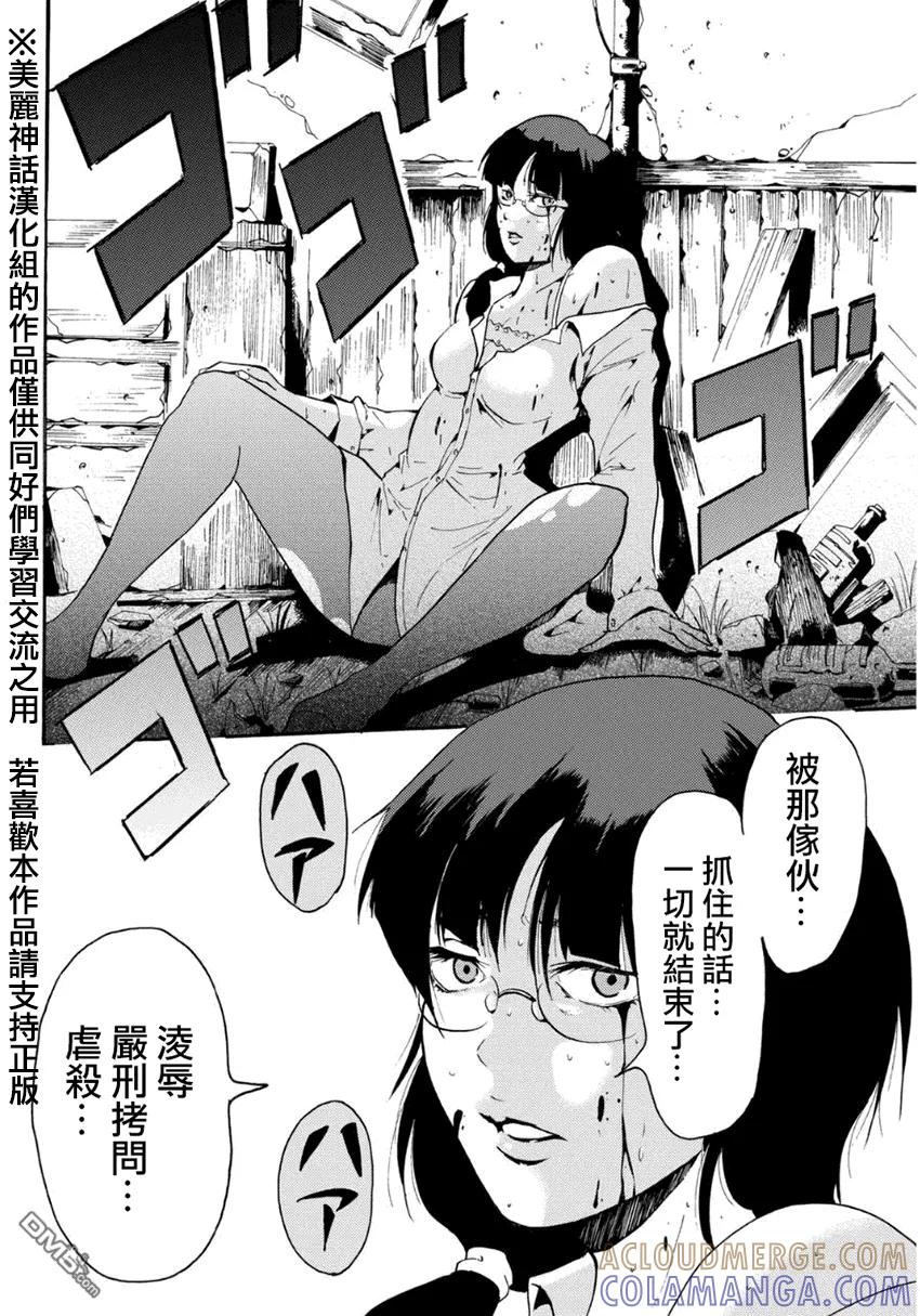 第40页