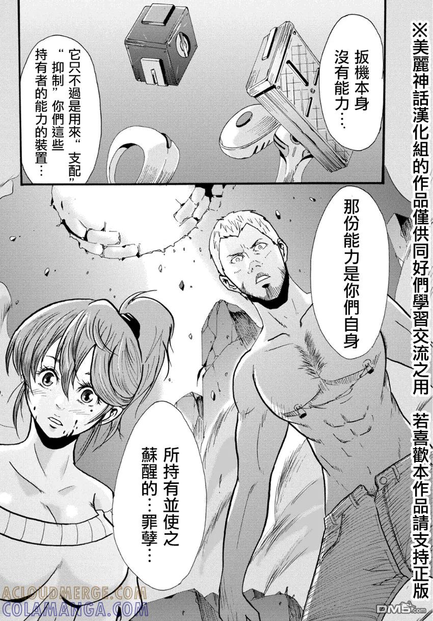 第31页