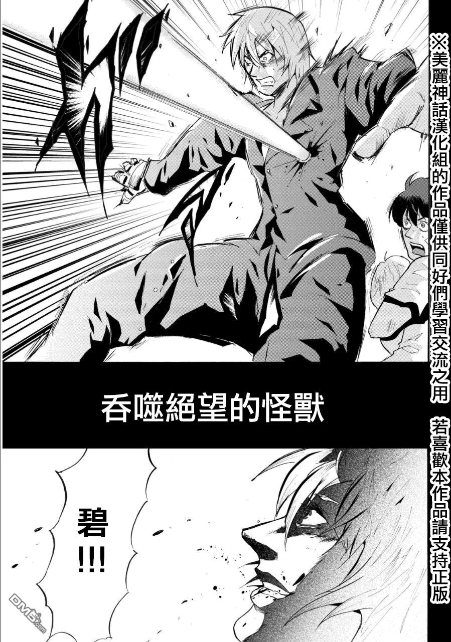 第41页
