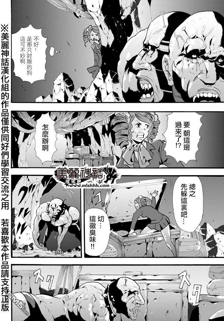 第24页