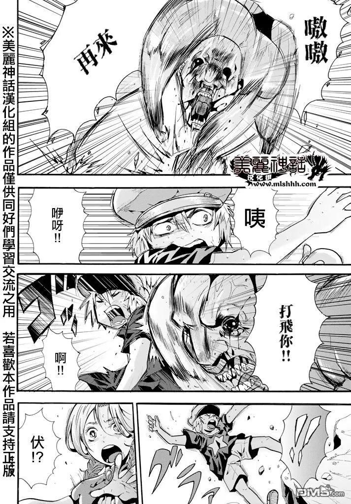 第32页