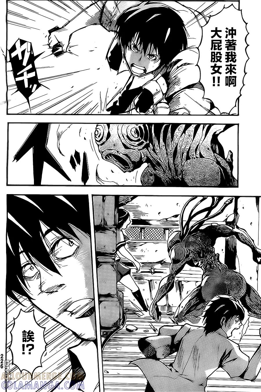 第28页