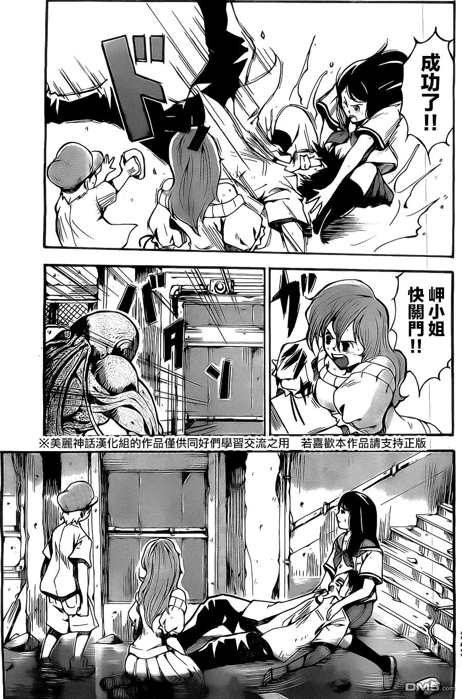 第45页