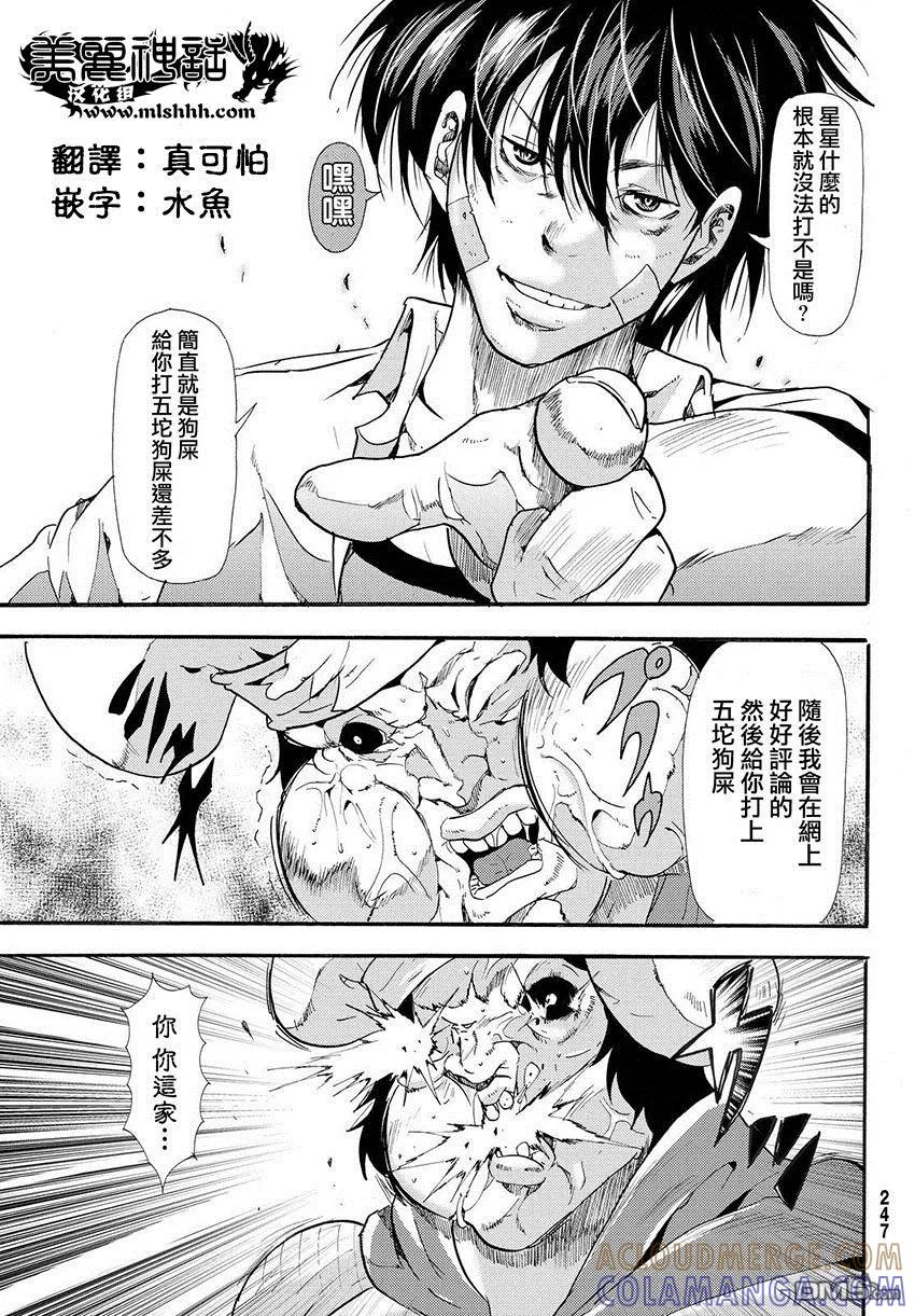 第40页