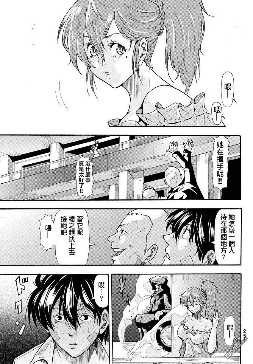 第44页