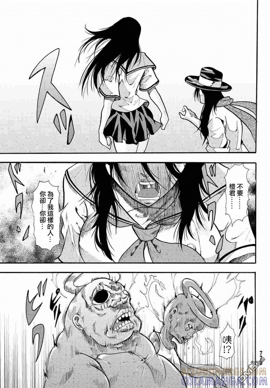 第35页