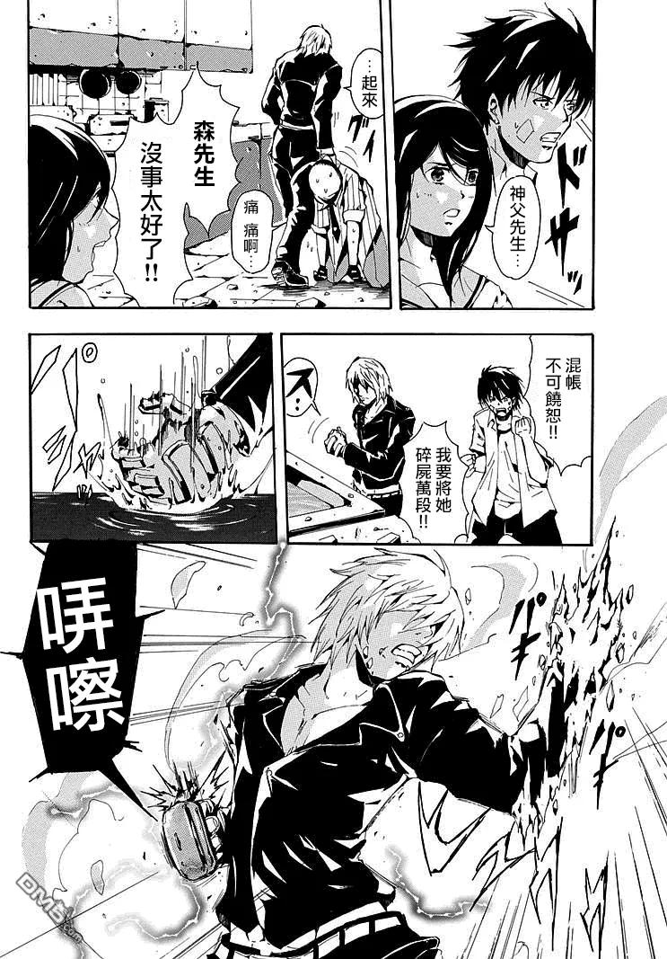 第22页