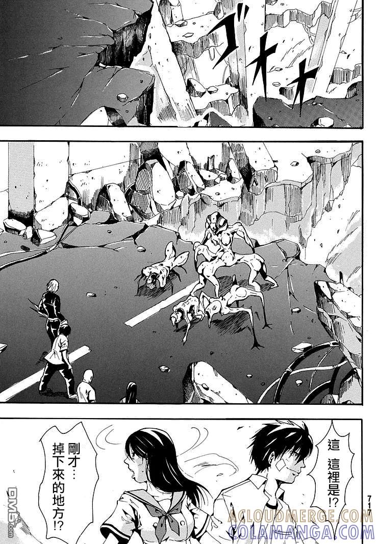 第27页