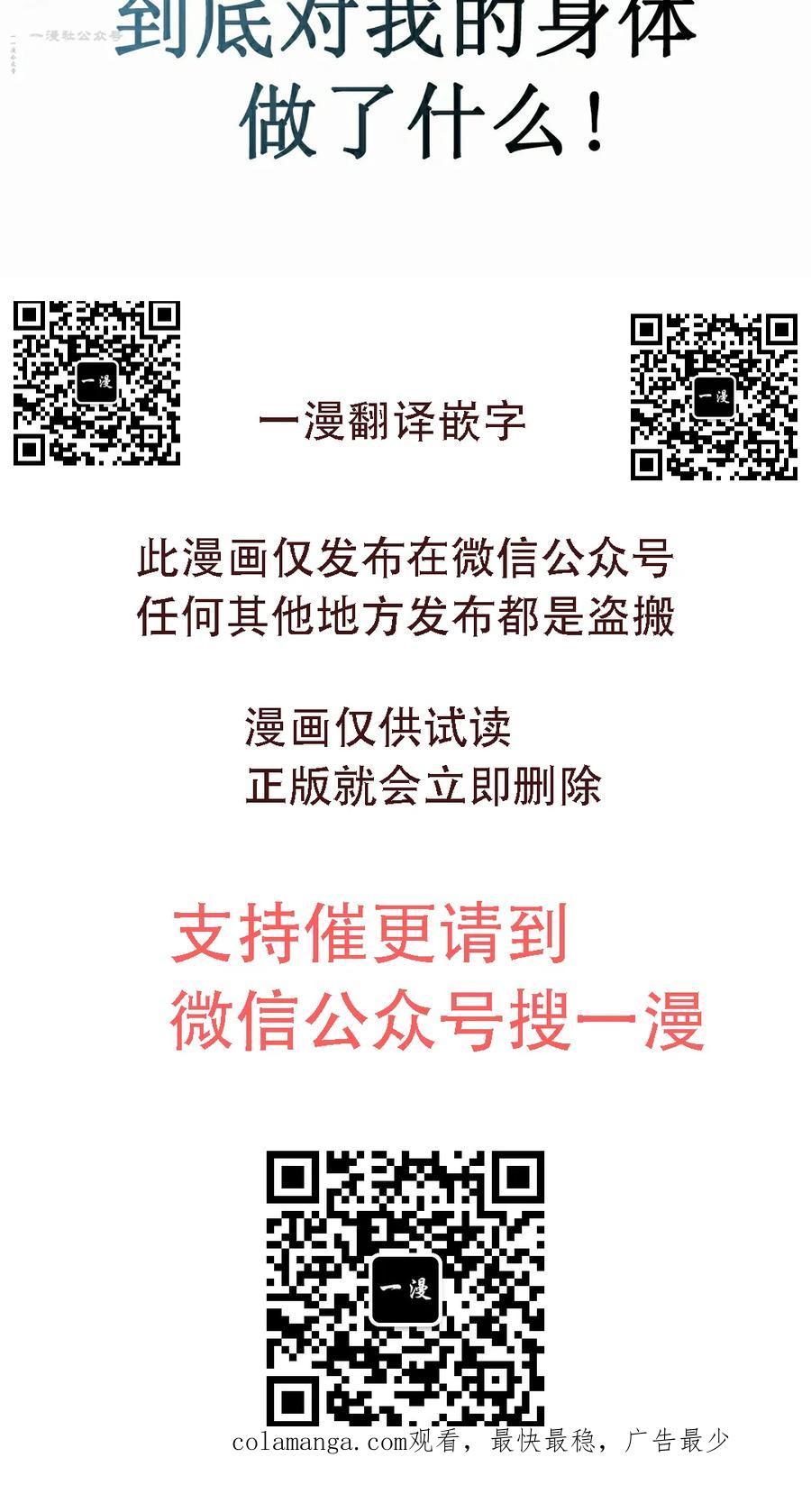第200页